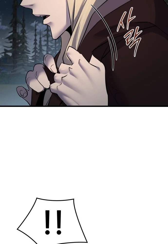 Thiên Tài Ma Pháp Sư Vật Lí Chapter 60 - 14