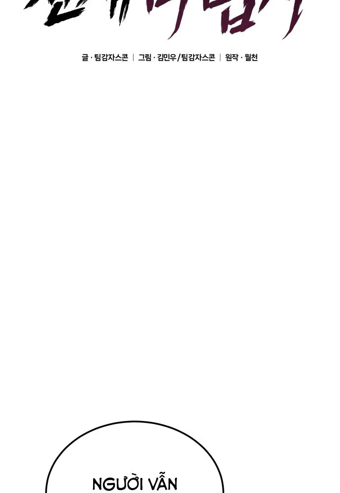 Thiên Tài Ma Pháp Sư Vật Lí Chapter 60 - 19