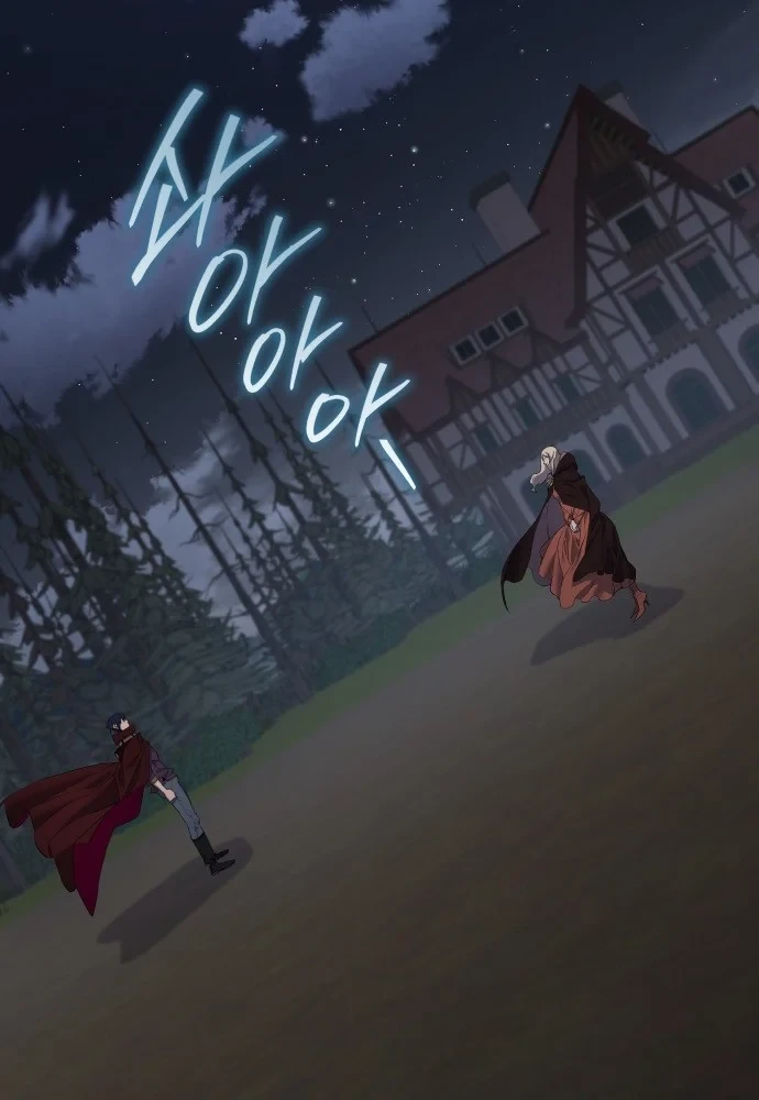 Thiên Tài Ma Pháp Sư Vật Lí Chapter 60 - 90