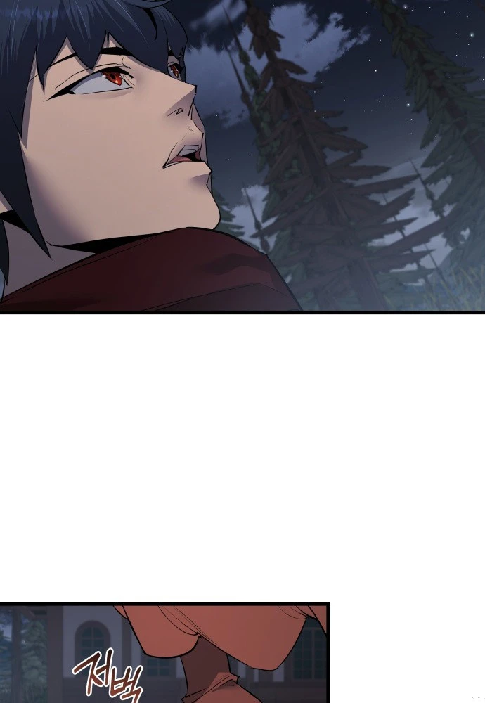 Thiên Tài Ma Pháp Sư Vật Lí Chapter 60 - 93