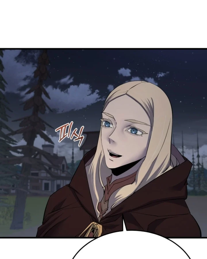 Thiên Tài Ma Pháp Sư Vật Lí Chapter 61 - 28