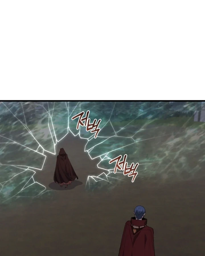 Thiên Tài Ma Pháp Sư Vật Lí Chapter 61 - 51