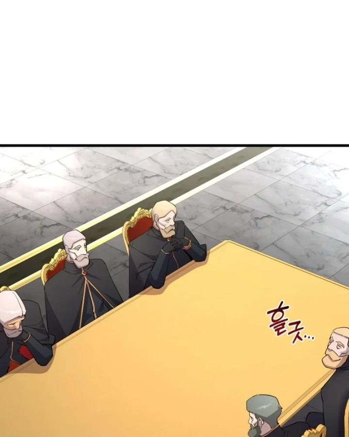 Thiên Tài Ma Pháp Sư Vật Lí Chapter 61 - 59