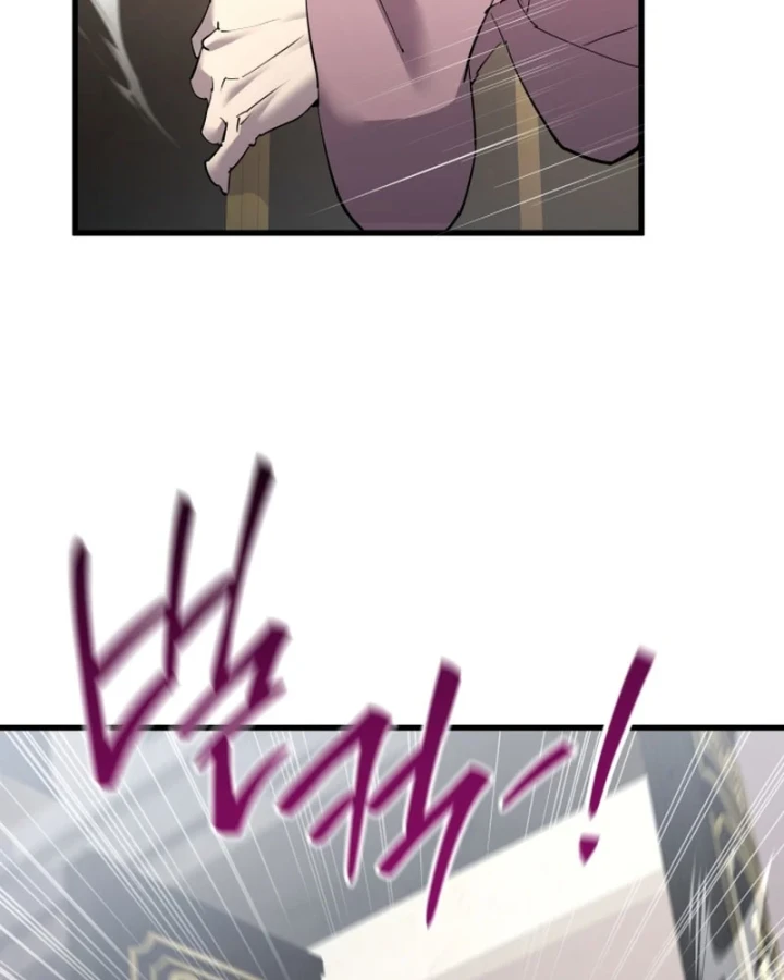 Thiên Tài Ma Pháp Sư Vật Lí Chapter 61 - 138