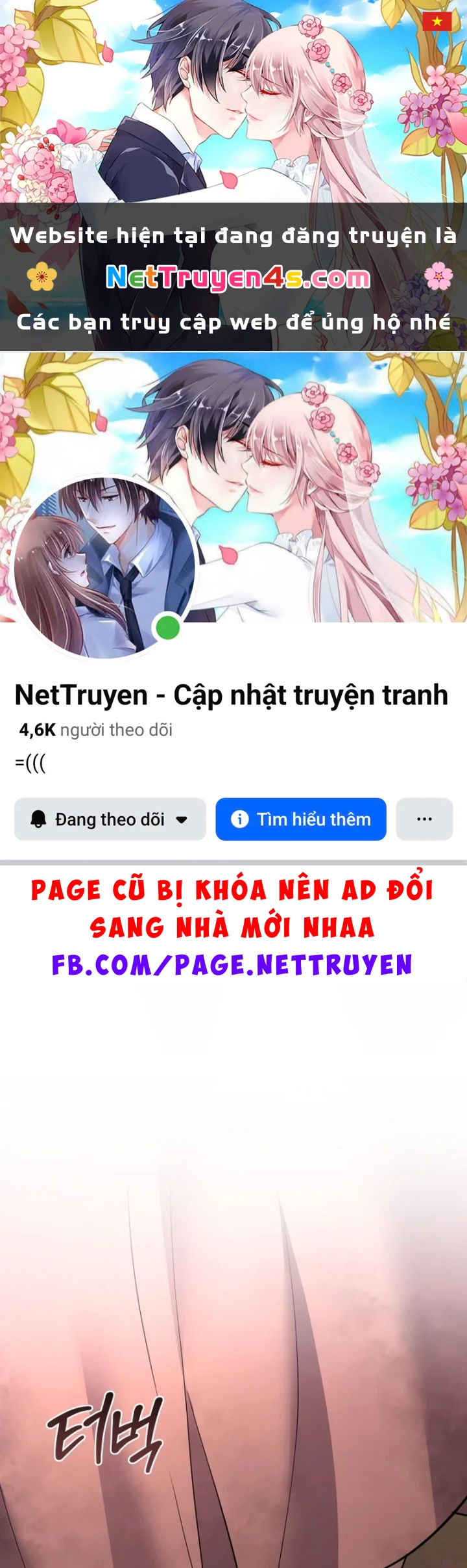 Thiên Tài Ma Pháp Sư Vật Lí Chapter 62 - 1