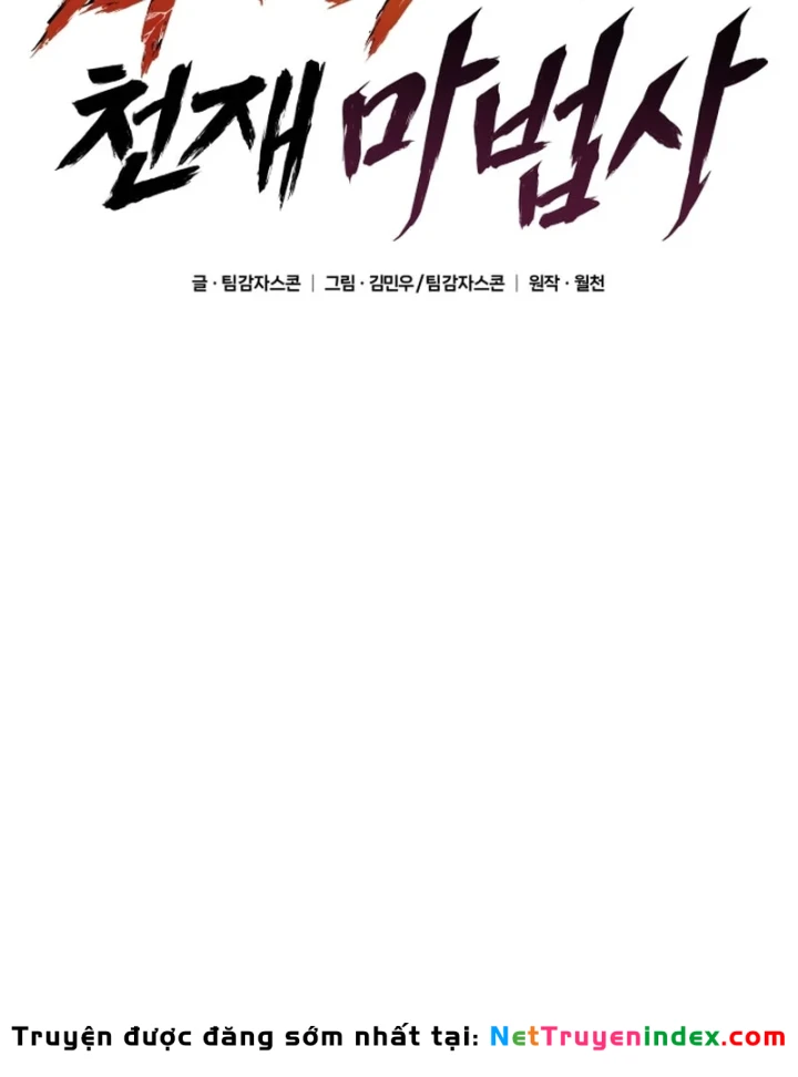 Thiên Tài Ma Pháp Sư Vật Lí Chapter 62 - 111