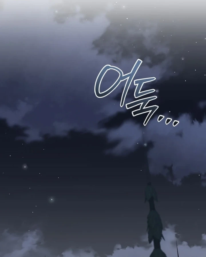 Thiên Tài Ma Pháp Sư Vật Lí Chapter 62 - 113