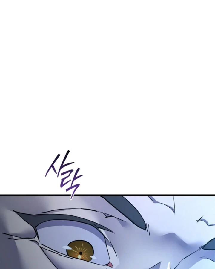 Thiên Tài Ma Pháp Sư Vật Lí Chapter 62 - 146