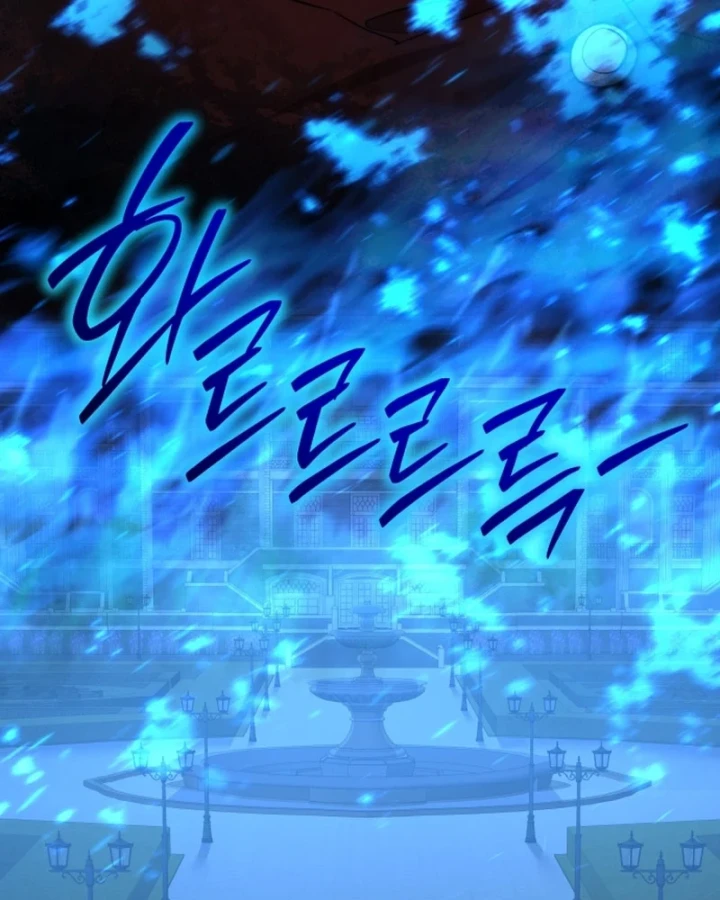 Thiên Tài Ma Pháp Sư Vật Lí Chapter 62 - 154