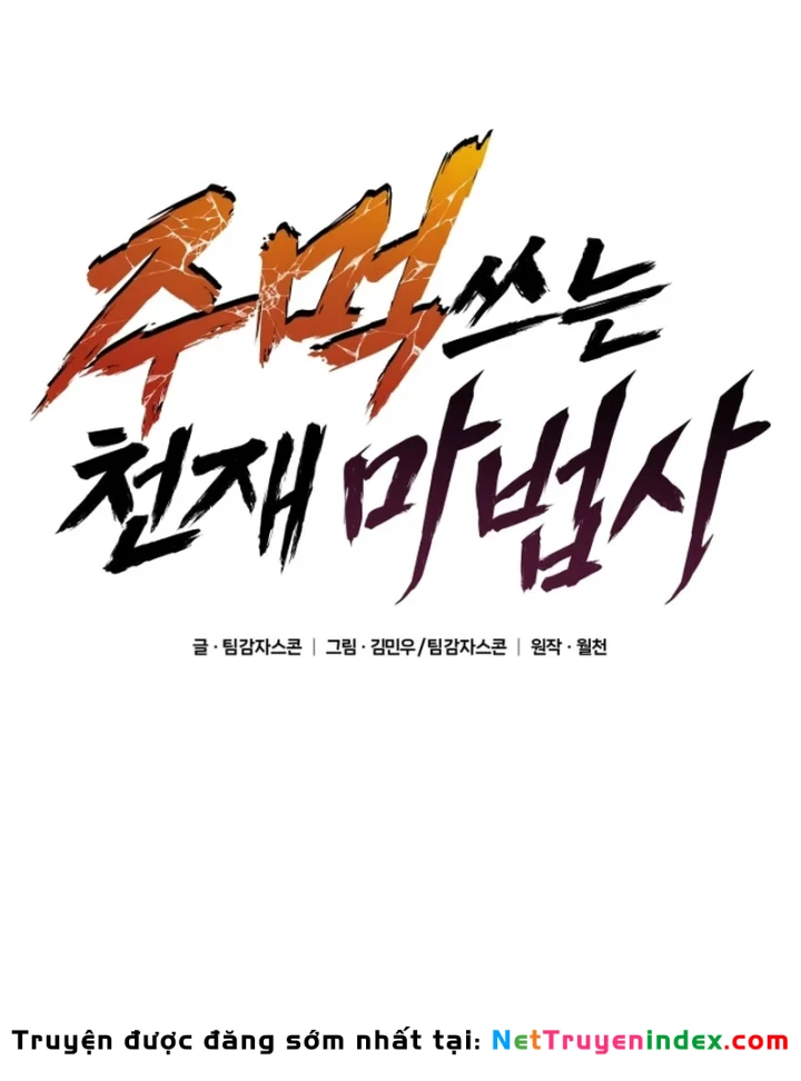 Thiên Tài Ma Pháp Sư Vật Lí Chapter 63 - 75