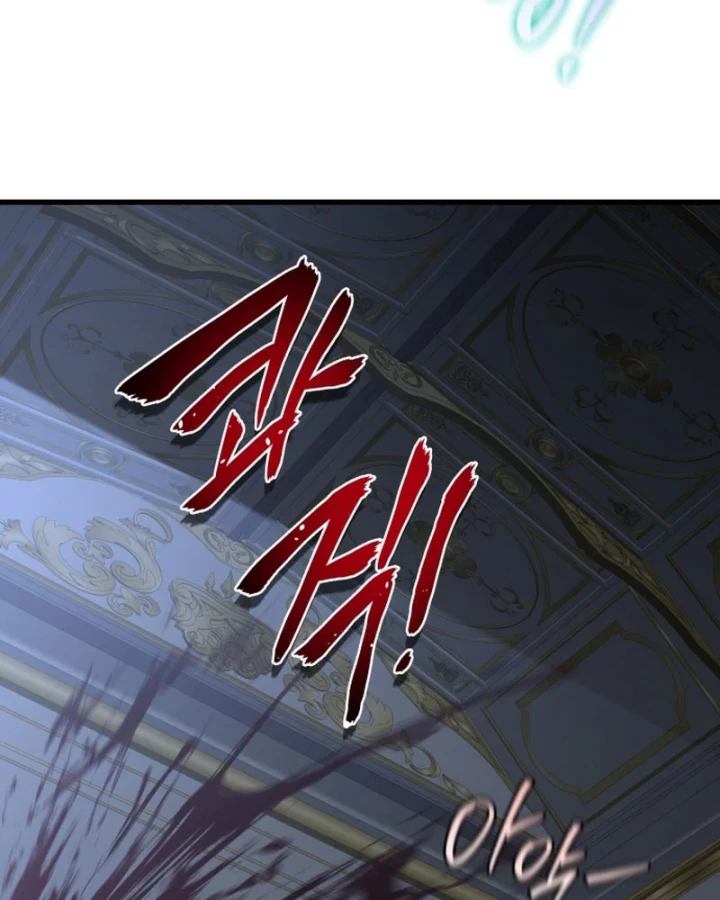 Thiên Tài Ma Pháp Sư Vật Lí Chapter 63 - 83