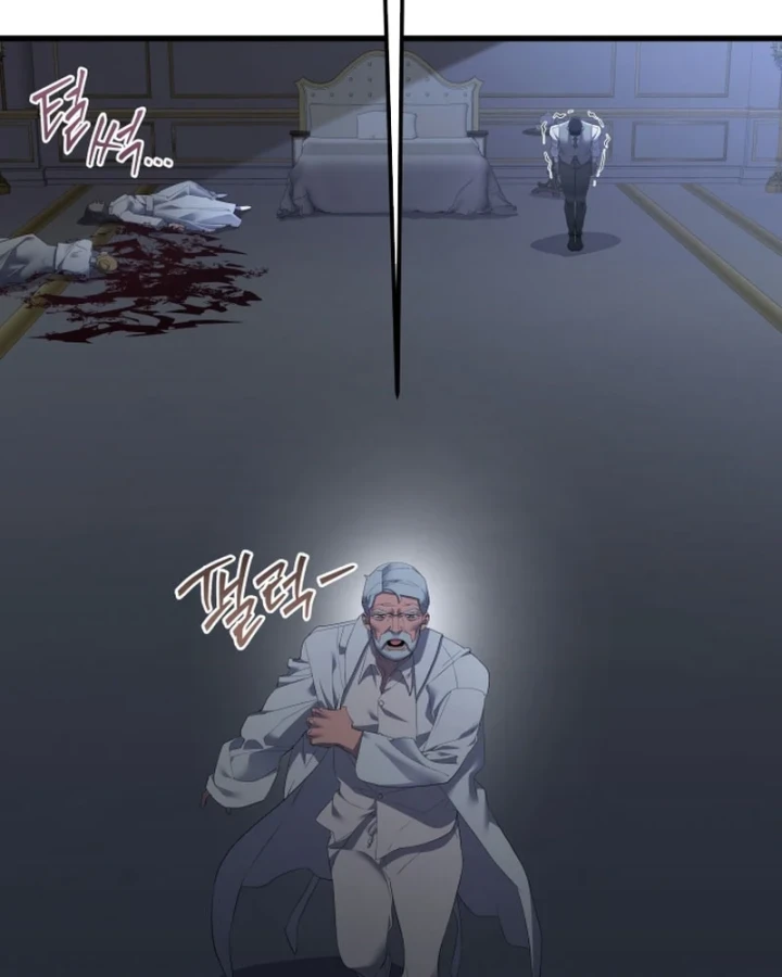 Thiên Tài Ma Pháp Sư Vật Lí Chapter 63 - 85