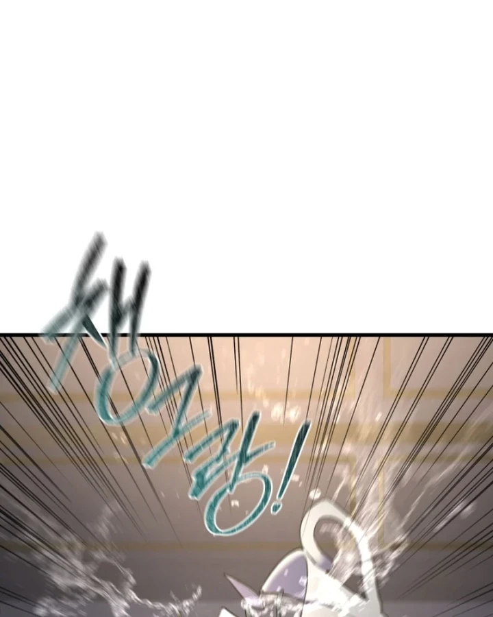 Thiên Tài Ma Pháp Sư Vật Lí Chapter 63 - 105