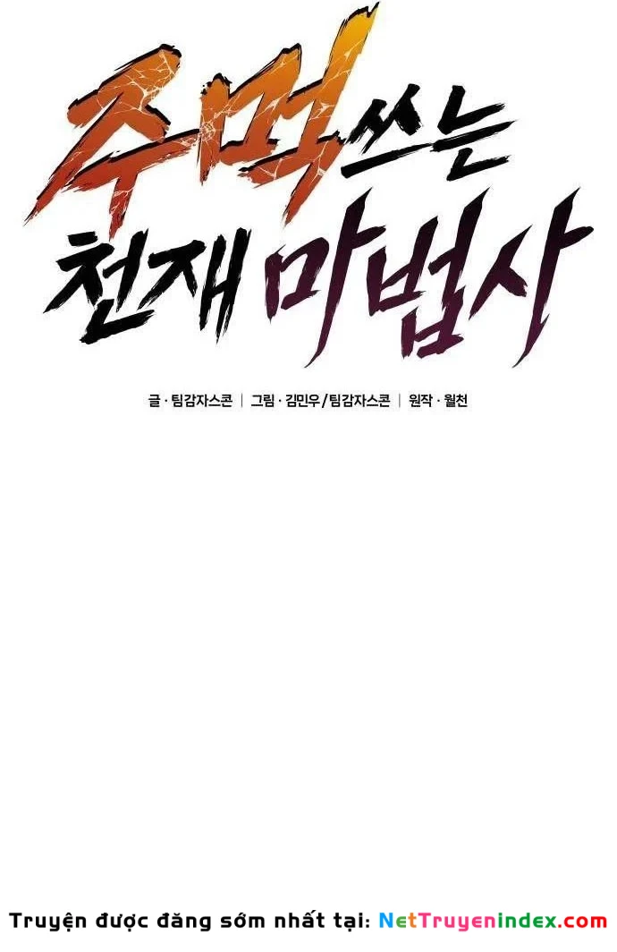 Thiên Tài Ma Pháp Sư Vật Lí Chapter 64 - 50