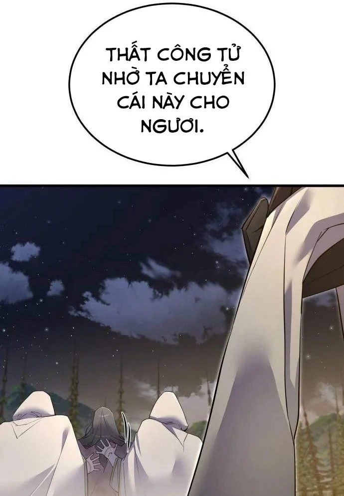 Thiên Tài Ma Pháp Sư Vật Lí Chapter 64 - 105