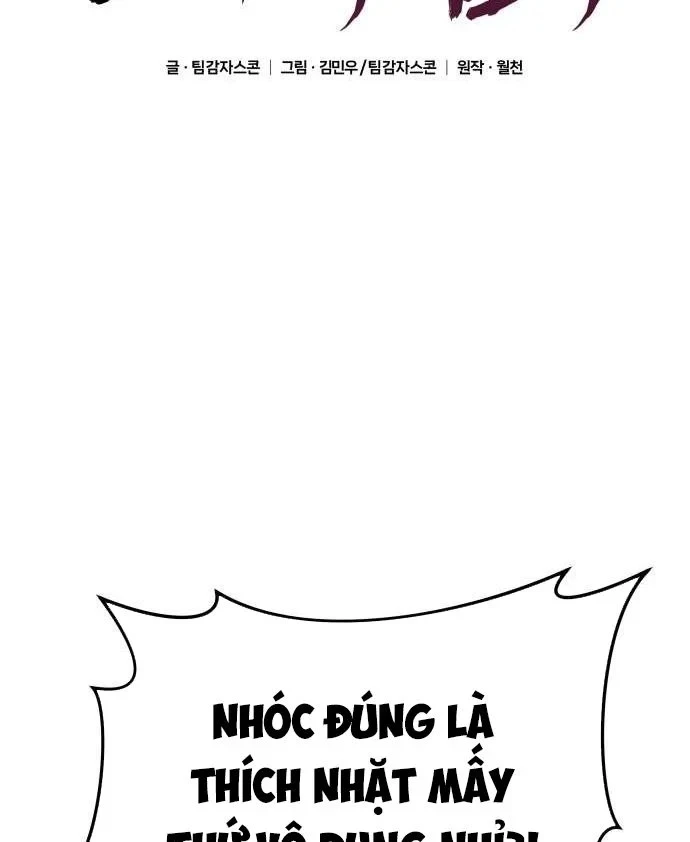Thiên Tài Ma Pháp Sư Vật Lí Chapter 65 - 18