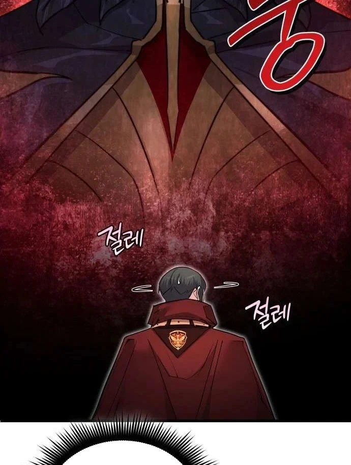 Thiên Tài Ma Pháp Sư Vật Lí Chapter 65 - 64