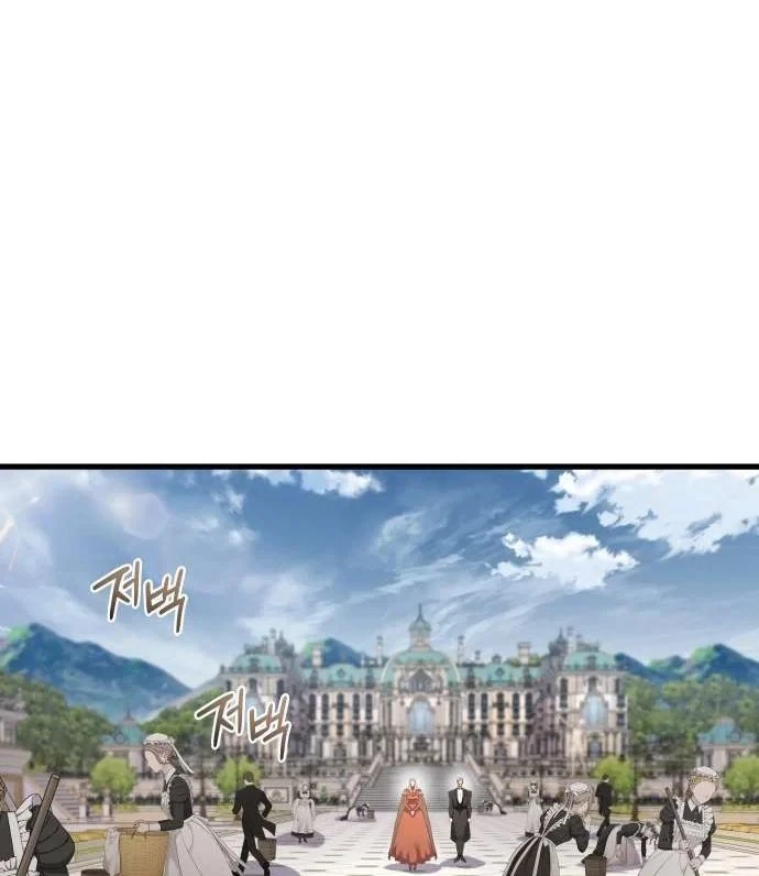 Thiên Tài Ma Pháp Sư Vật Lí Chapter 65 - 114