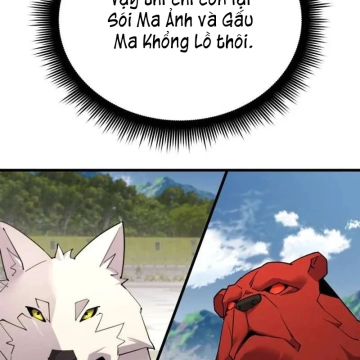 Thiên Tài Ma Pháp Sư Vật Lí Chapter 67 - 32