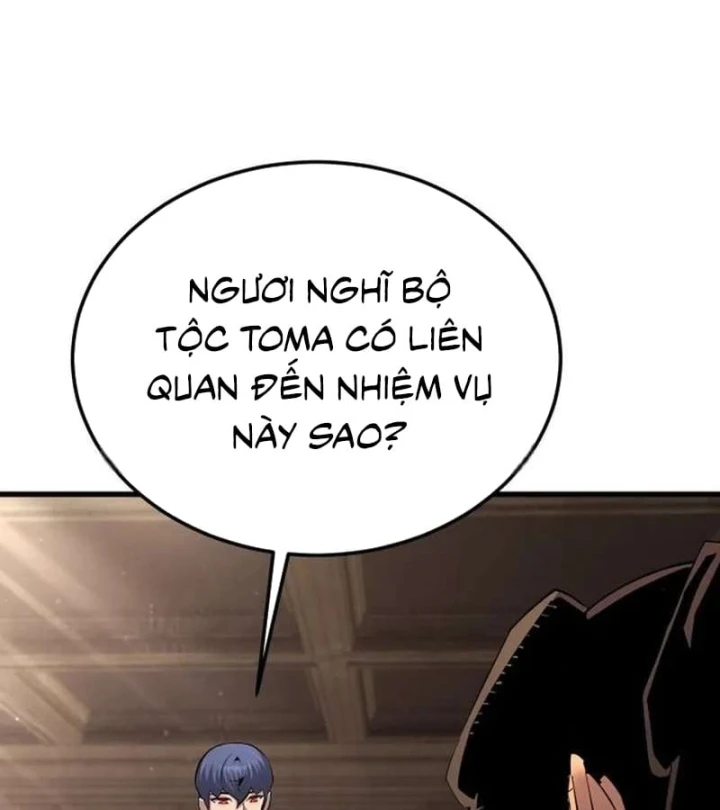 Thiên Tài Ma Pháp Sư Vật Lí Chapter 68 - 131