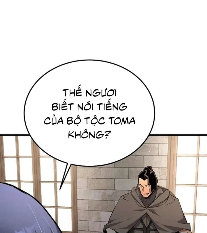 Thiên Tài Ma Pháp Sư Vật Lí Chapter 68 - 143