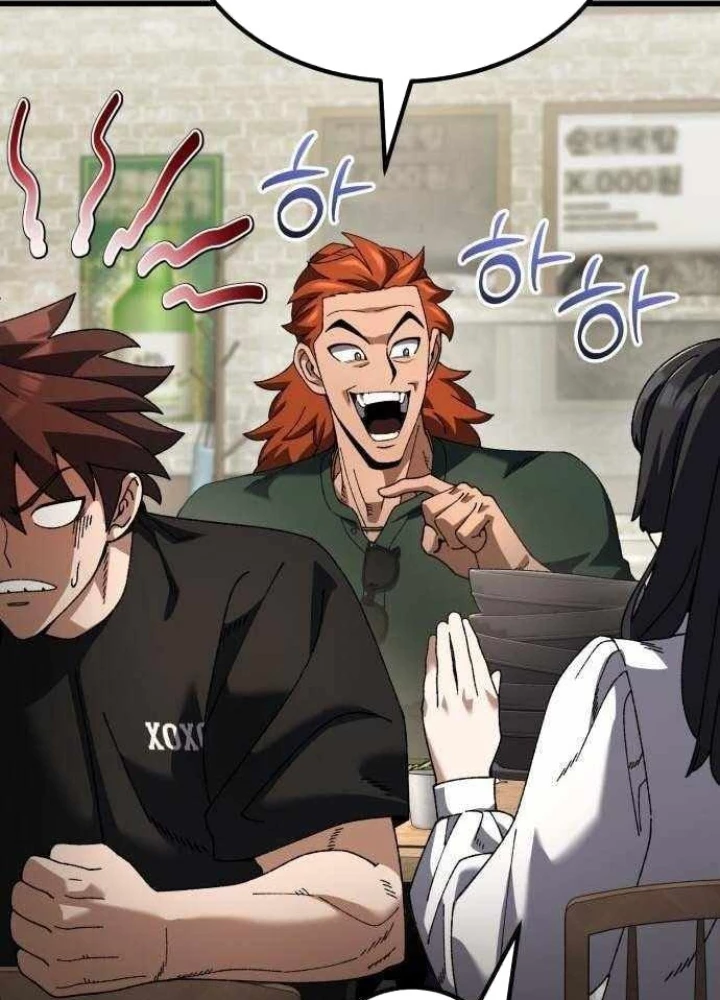 Hồi Quy Nhưng Thế Giới Vẫn Bình Yên Chapter 37 - 251