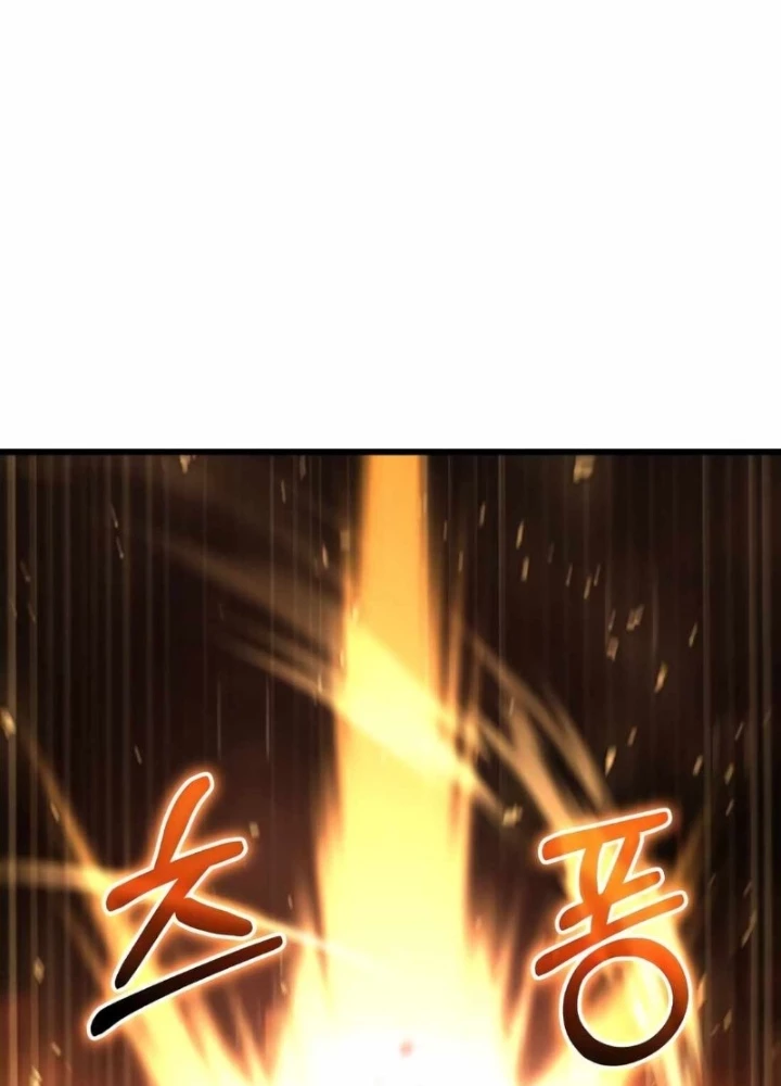 Hồi Quy Nhưng Thế Giới Vẫn Bình Yên Chapter 40 - 183