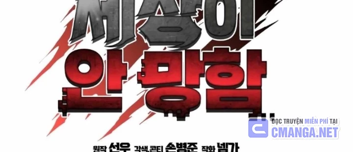 Hồi Quy Nhưng Thế Giới Vẫn Bình Yên Chapter 40 - 210