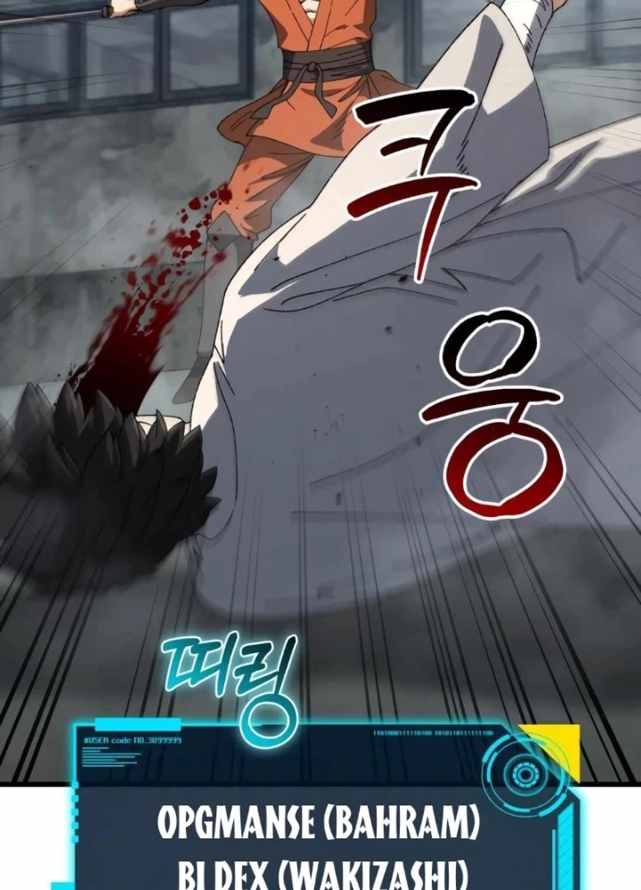 Hồi Quy Nhưng Thế Giới Vẫn Bình Yên Chapter 40 - 225