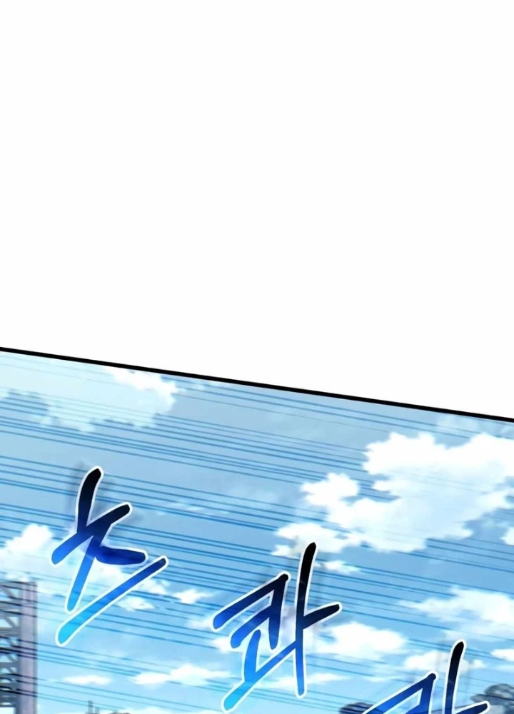 Hồi Quy Nhưng Thế Giới Vẫn Bình Yên Chapter 40 - 297