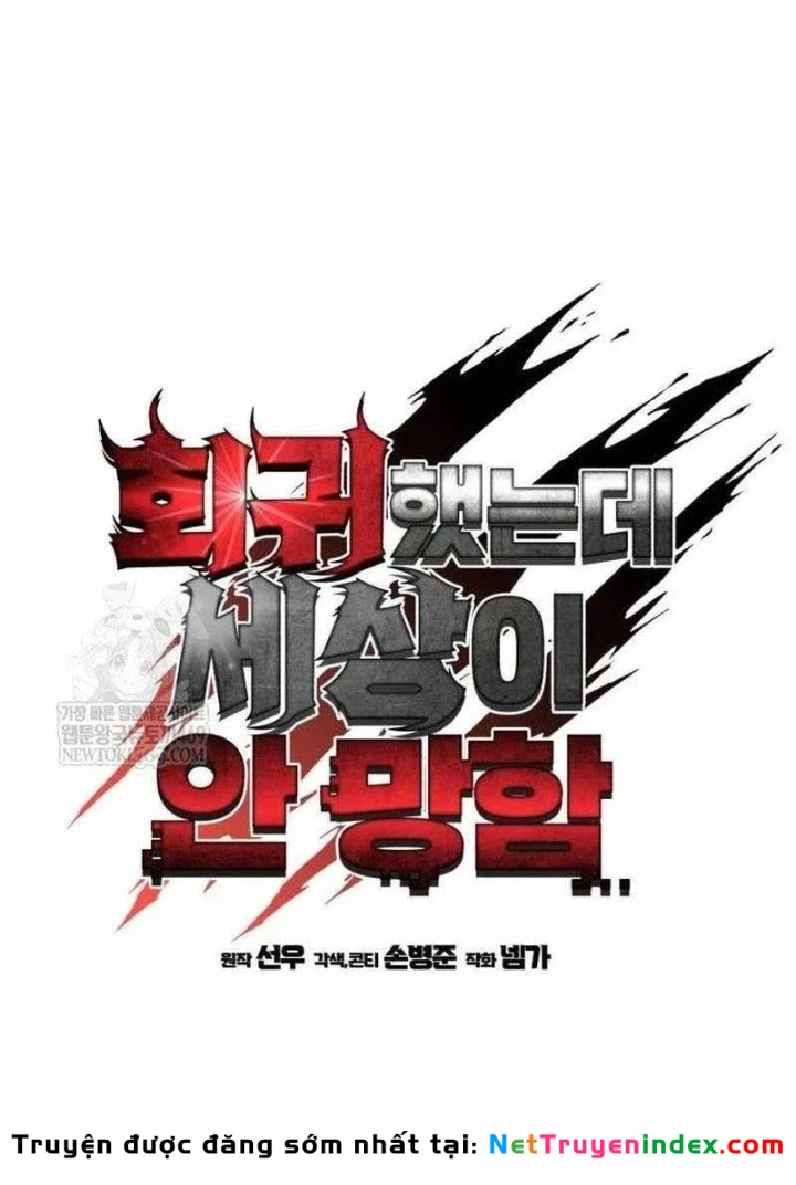 Hồi Quy Nhưng Thế Giới Vẫn Bình Yên Chapter 42 - 23