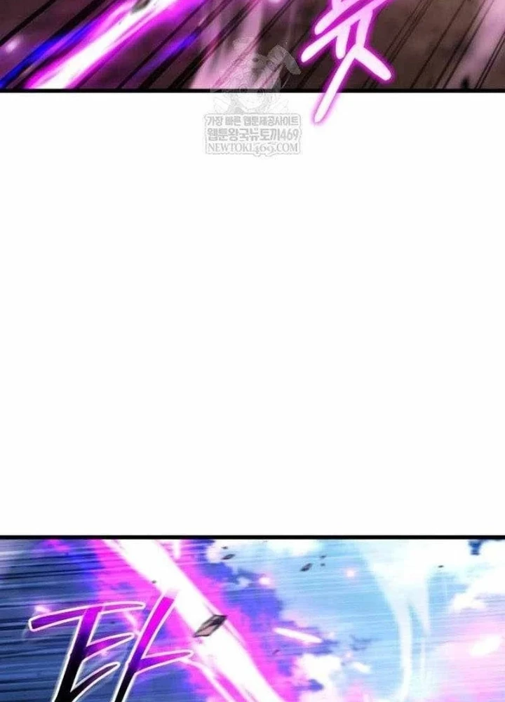 Hồi Quy Nhưng Thế Giới Vẫn Bình Yên Chapter 42 - 273