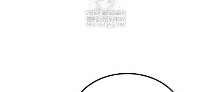 Hồi Quy Nhưng Thế Giới Vẫn Bình Yên Chapter 43 - 94