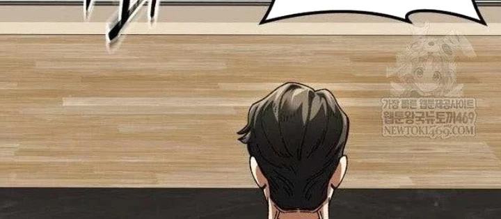 Hồi Quy Nhưng Thế Giới Vẫn Bình Yên Chapter 43 - 104