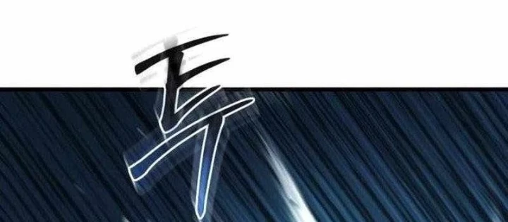 Hồi Quy Nhưng Thế Giới Vẫn Bình Yên Chapter 43 - 126