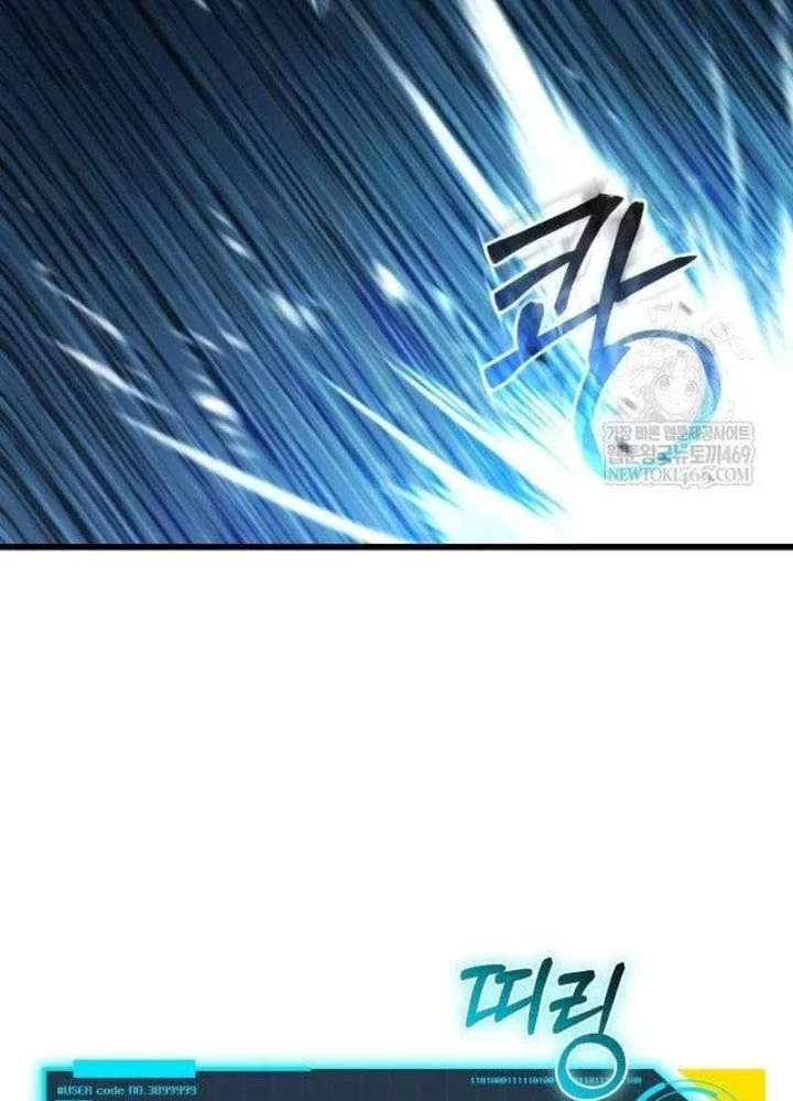 Hồi Quy Nhưng Thế Giới Vẫn Bình Yên Chapter 43 - 127