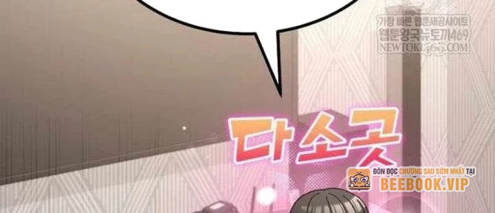 Hồi Quy Nhưng Thế Giới Vẫn Bình Yên Chapter 43 - 180