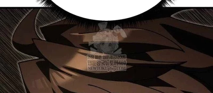 Hồi Quy Nhưng Thế Giới Vẫn Bình Yên Chapter 43 - 228