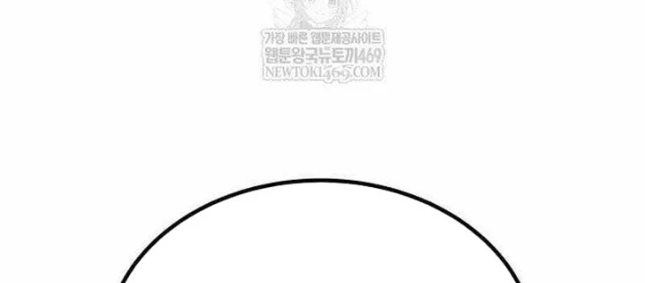 Hồi Quy Nhưng Thế Giới Vẫn Bình Yên Chapter 44 - 52