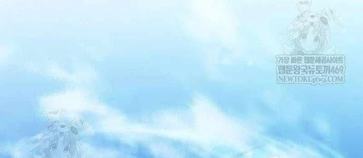 Hồi Quy Nhưng Thế Giới Vẫn Bình Yên Chapter 44 - 86