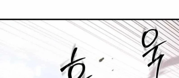 Hồi Quy Nhưng Thế Giới Vẫn Bình Yên Chapter 44 - 172