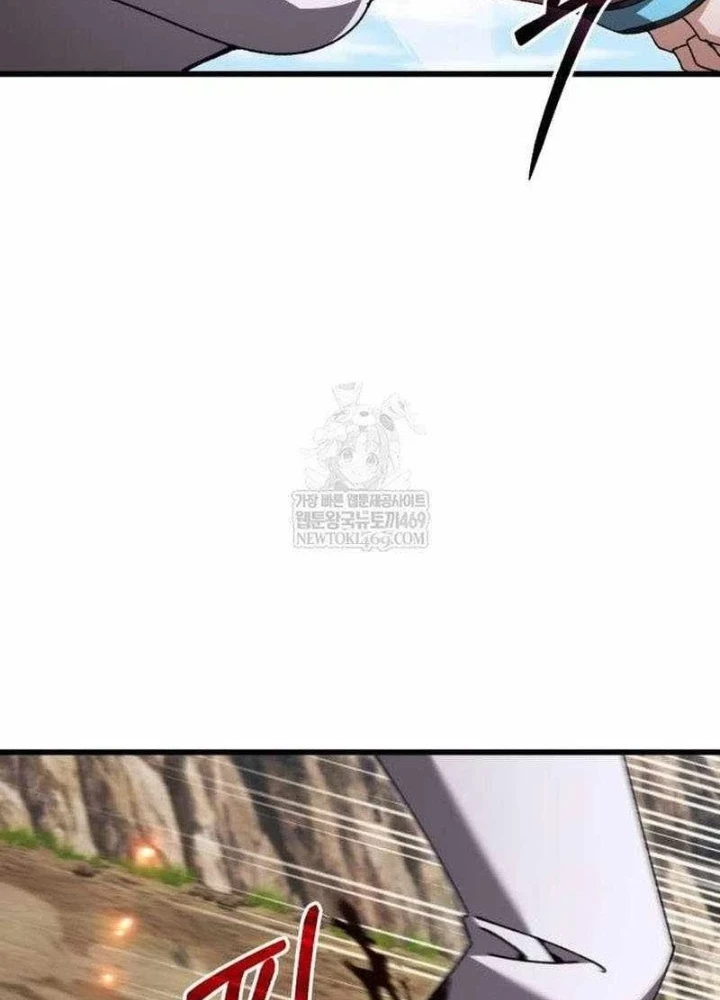 Hồi Quy Nhưng Thế Giới Vẫn Bình Yên Chapter 44 - 227