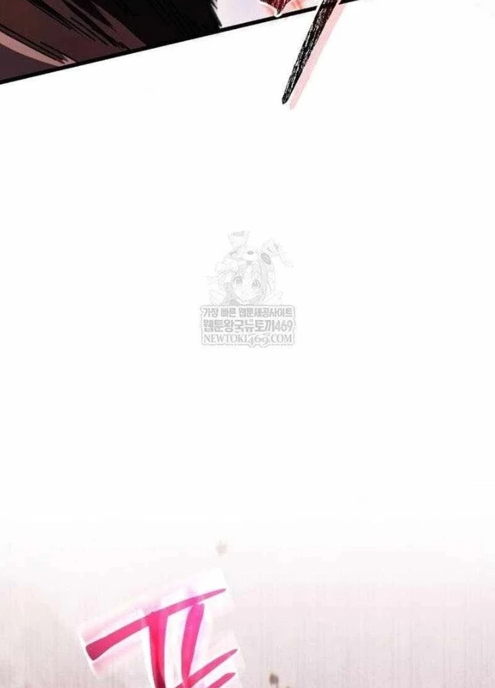 Hồi Quy Nhưng Thế Giới Vẫn Bình Yên Chapter 44 - 255