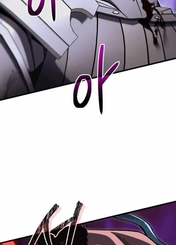 Hồi Quy Nhưng Thế Giới Vẫn Bình Yên Chapter 45 - 9