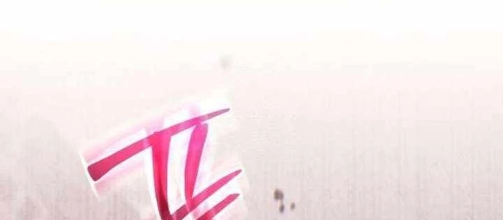 Hồi Quy Nhưng Thế Giới Vẫn Bình Yên Chapter 45 - 12