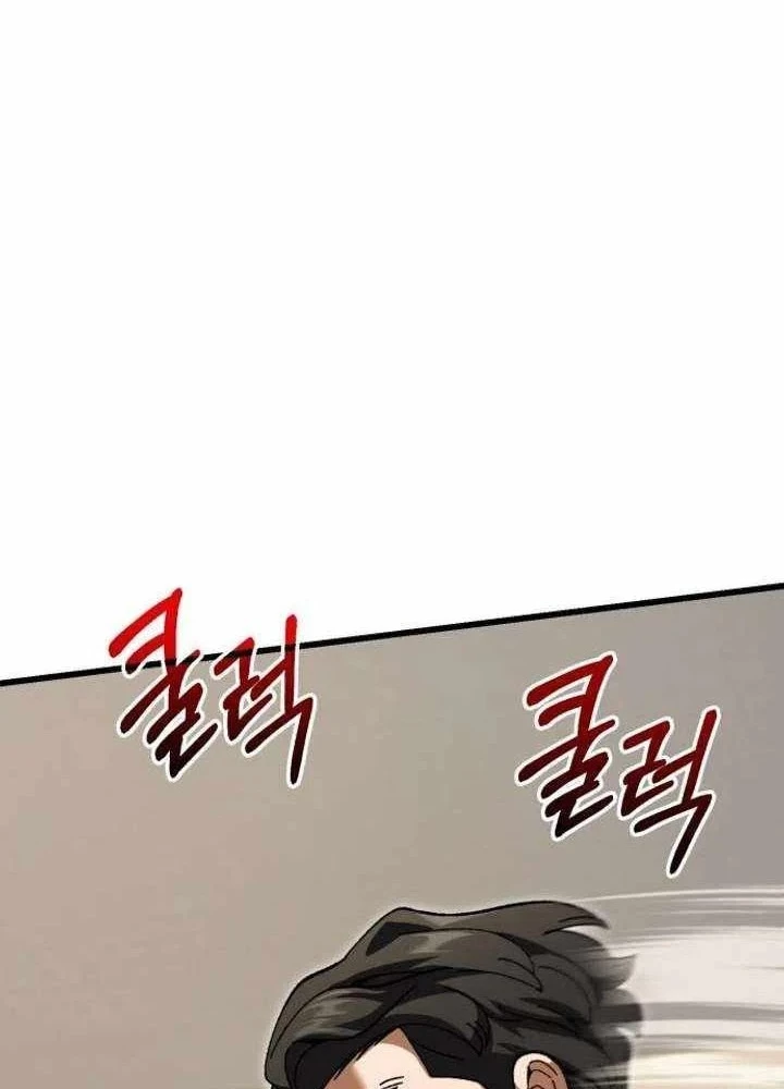 Hồi Quy Nhưng Thế Giới Vẫn Bình Yên Chapter 45 - 103