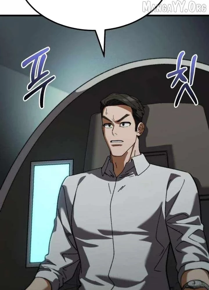 Hồi Quy Nhưng Thế Giới Vẫn Bình Yên Chapter 45 - 113