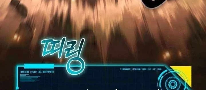 Hồi Quy Nhưng Thế Giới Vẫn Bình Yên Chapter 45 - 122