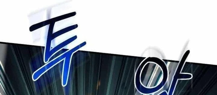 Hồi Quy Nhưng Thế Giới Vẫn Bình Yên Chapter 45 - 184