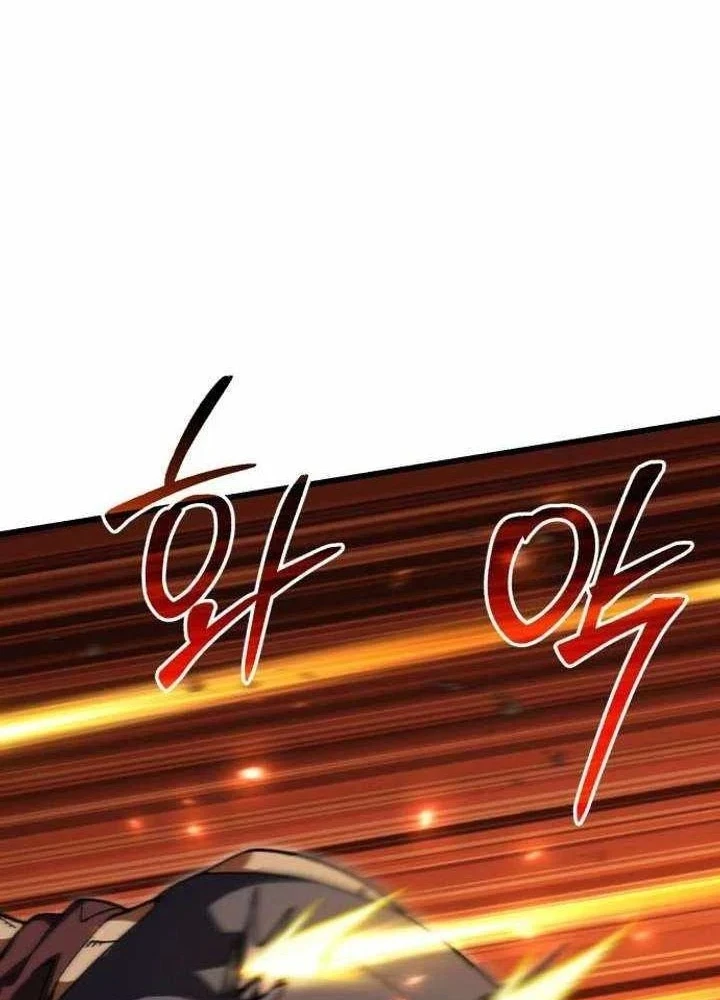 Hồi Quy Nhưng Thế Giới Vẫn Bình Yên Chapter 45 - 209